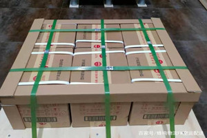 佳木斯机场邮寄酒水【机场货运当天
